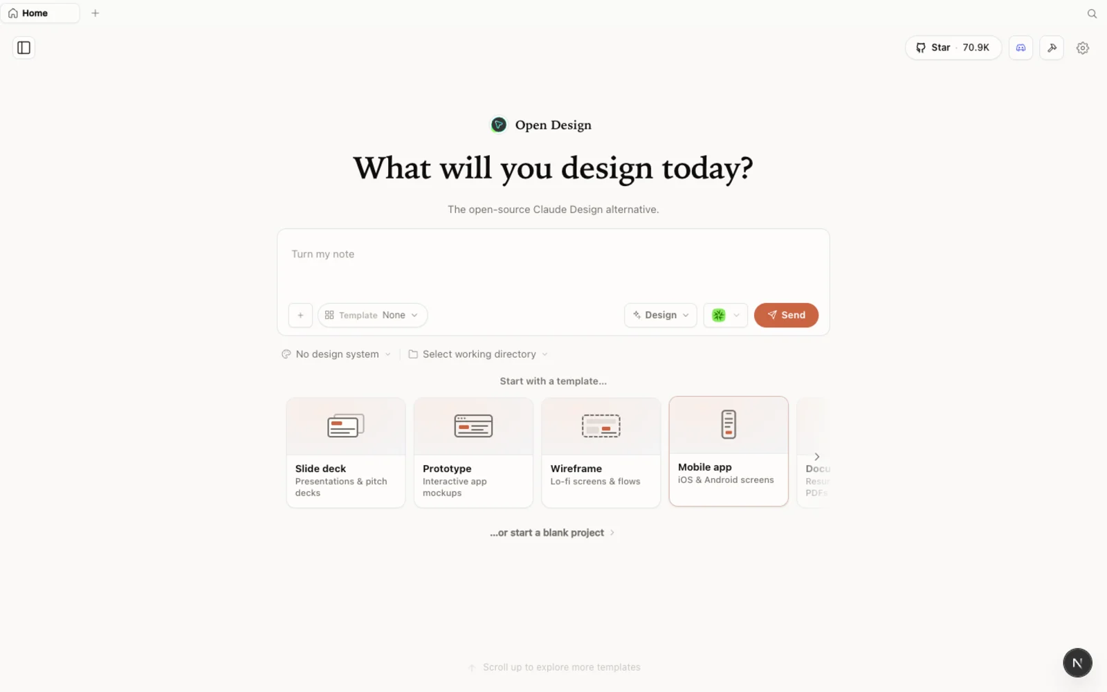 Рабочее пространство OpenDesign работает до переноса в cloud.